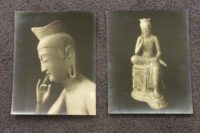 Thumbnail for the listing's main image