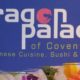 Dragon Palace