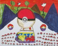 Thumbnail for the listing's main image