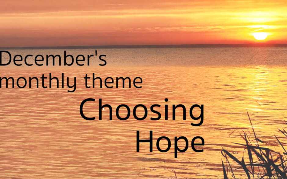 sm_2025-12-31 web theme